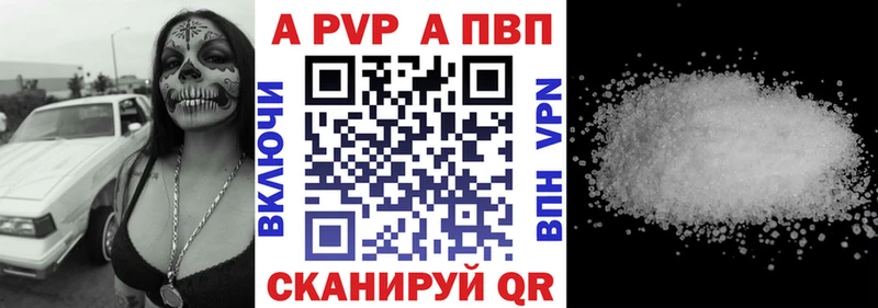 Цена Когалым NBOMe КОКАИН ГАШ Меф мяу мяу Канабис