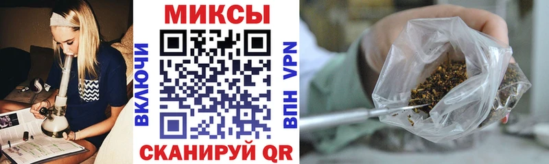 БУТИРАТ BDO  Когалым 