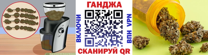 это официальный сайт  Когалым  Печенье с ТГК марихуана 