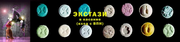 метадон Новозыбков