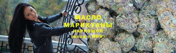 mdpv Ачинск