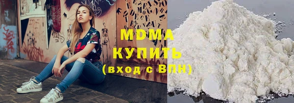 спайс Нягань
