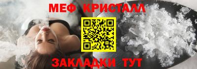 метадон Волгодонск