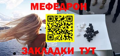 метадон Волгодонск