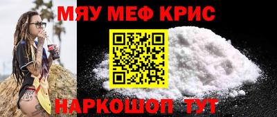метадон Волгодонск
