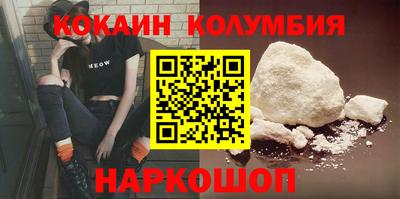 mdpv Волжск