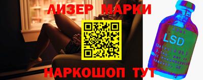 метадон Волгодонск