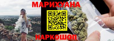 метадон Волгодонск