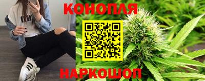 метадон Волгодонск
