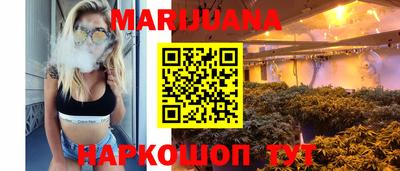 метадон Волгодонск