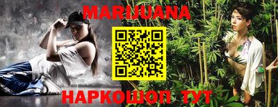 mdpv Волжск