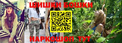 метамфетамин Волжский