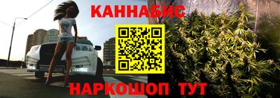 mdpv Волжск