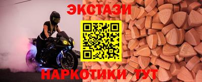 метадон Волгодонск