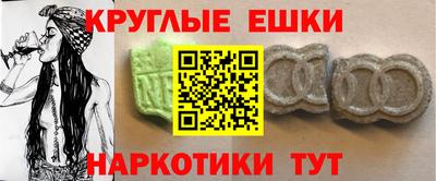 mdpv Волжск