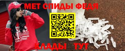 mdpv Волжск