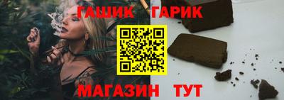 метадон Волгодонск