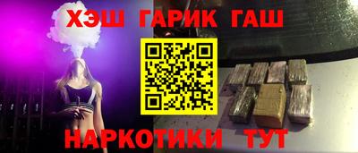 метадон Волгодонск