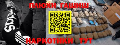 метадон Волгодонск