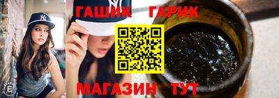 метамфетамин Волжский