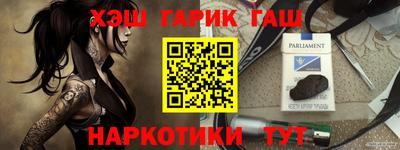 mdpv Волжск