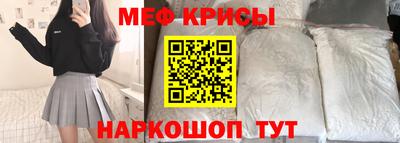метадон Волгодонск