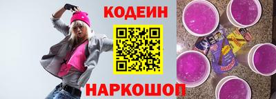 метадон Волгодонск