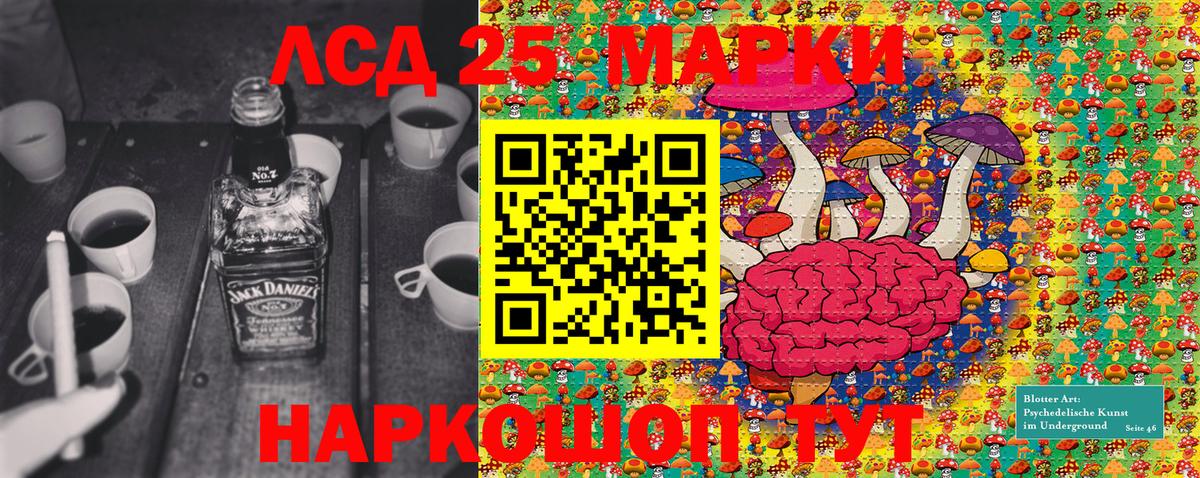 A PVP Когалым