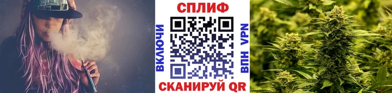 где можно купить   omg как войти  Каннабис тримм  Когалым 